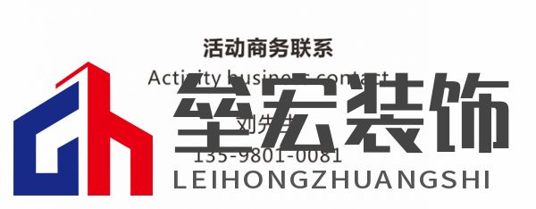 Design新鄭·新浪家居2022年推薦新銳設計師作品展示---蔡庭輝作品