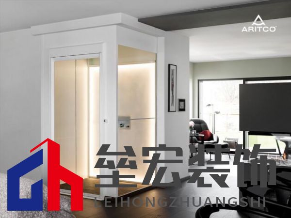 Aritco瑞特科SmartLift 電梯管理APP2.0發(fā)布，開啟智能家用電梯新時代