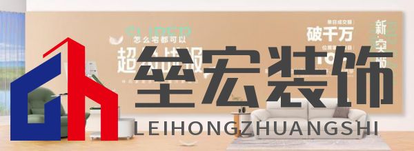 “林氏家居X京東小魔方新品日”推品質(zhì)雙新品 助企業(yè)穩(wěn)居渠道家具類目TOP1