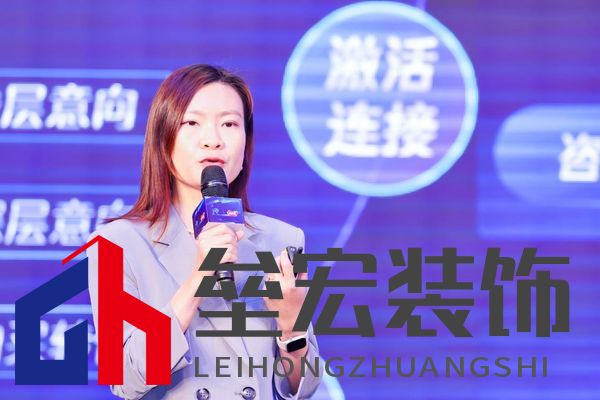 騰訊廣告消電科技中心總監(jiān)張思婧