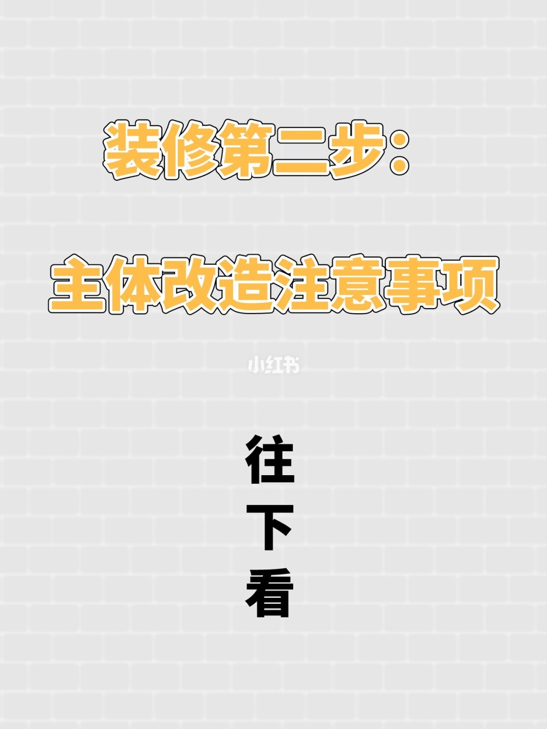 廈門裝修哪家比較好_上海有哪些比較有名的裝修設(shè)計公司_廈門裝修.廈門艾格木