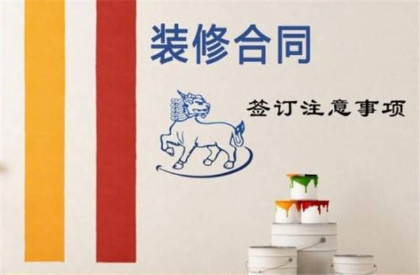 廈門靠譜裝修公司_美猴網(wǎng)裝修靠譜嗎_找工長裝修靠譜嗎