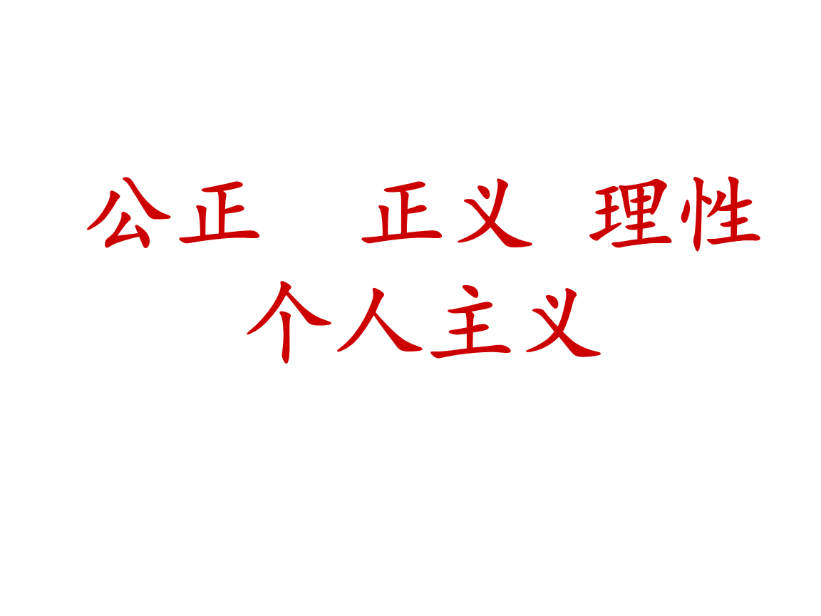 _八字盒放什么_八字風(fēng)水化解法