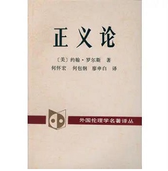 風(fēng)水有關(guān)系缺角__易經(jīng)房子風(fēng)水缺角