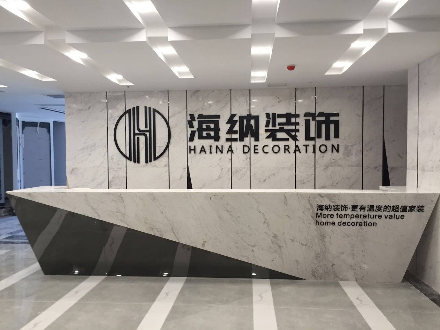 廈門裝修好比較公司有哪些_廈門裝修公司哪家比較好_廈門裝修哪家公司好