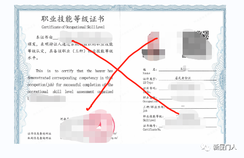 廈門房屋裝修管理規(guī)定_廈門保障房裝修_廈門房屋裝修