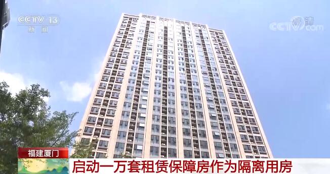 廈門(mén)房屋裝修_廈門(mén)保障房裝修_廈門(mén)保障性住房裝修