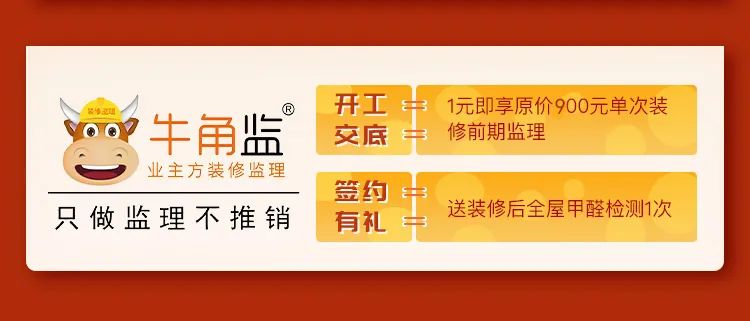 廈門(mén)市 裝修_廈門(mén)裝修市場(chǎng)_廈門(mén)裝修市場(chǎng)怎樣