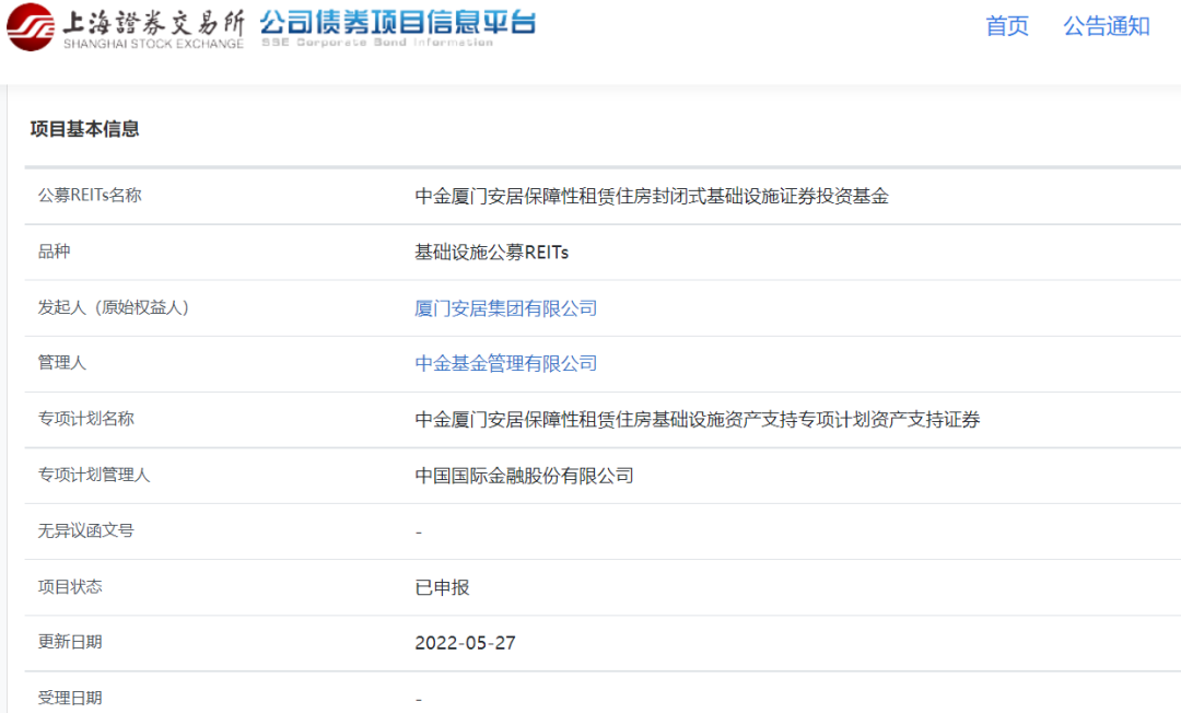 廈門房屋裝修公司哪家好_廈門住房裝修公司_廈門裝修公司裝修