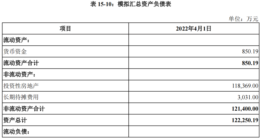 廈門住房裝修公司_廈門房屋裝修公司哪家好_廈門裝修公司裝修