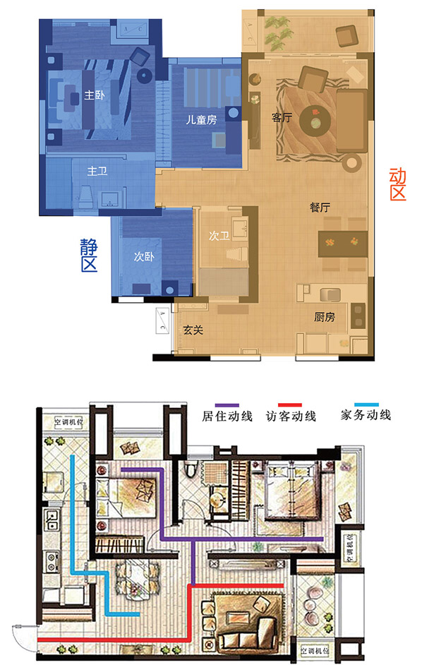 廈門家庭裝飾設(shè)計_廈門裝飾家庭設(shè)計招聘_廈門裝飾家庭設(shè)計師招聘