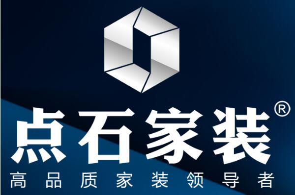 排行廈門榜裝修裝飾公司有哪些_排行廈門榜裝修裝飾公司_廈門裝修裝飾公司排行榜