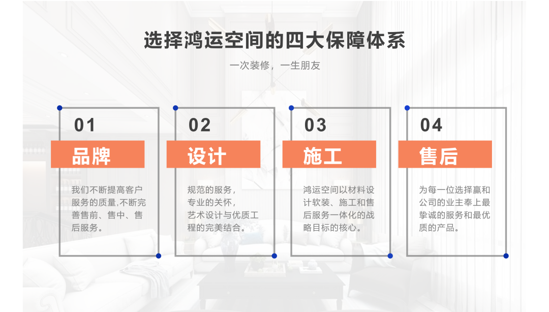 廈門市的裝飾公司_廈門裝飾市公司排行榜_廈門裝飾市公司有哪些