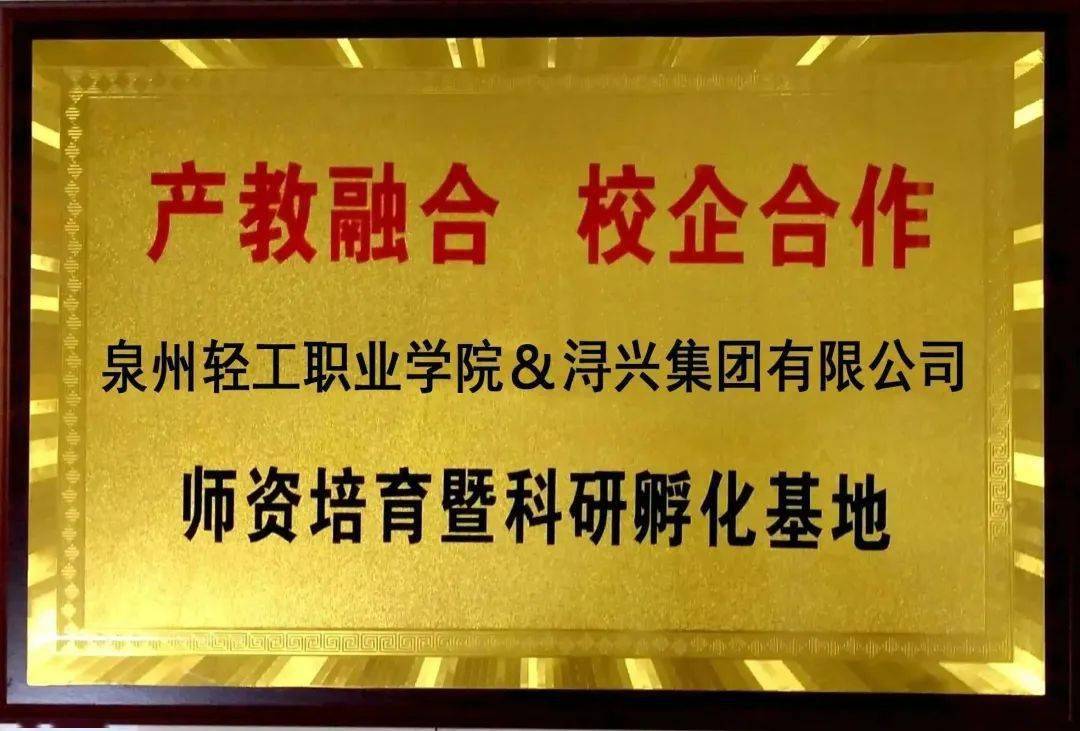 廈門裝修工程_廈門裝飾工程公司_廈門有家裝飾工程