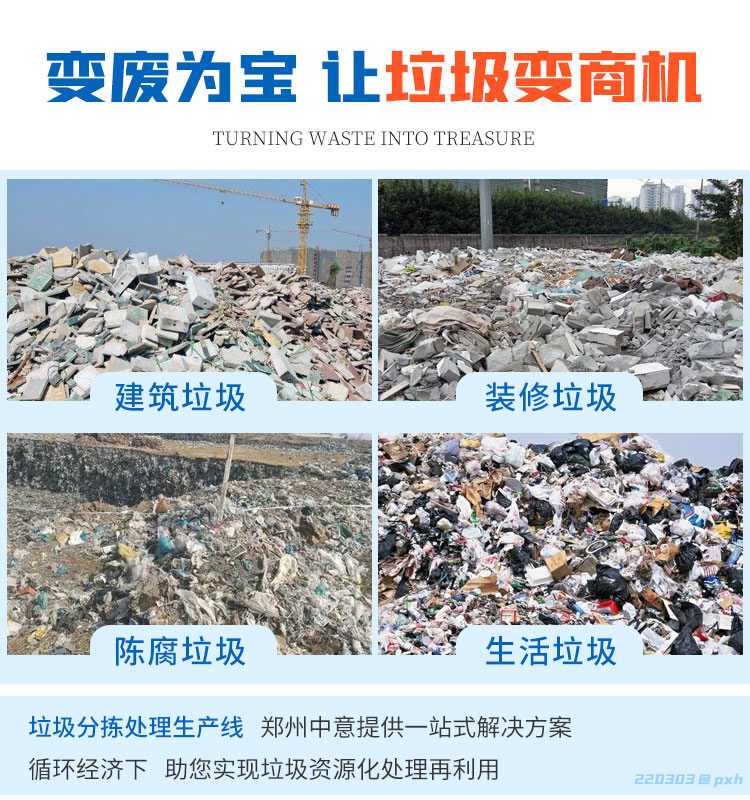 廈門裝修房子市場在哪里_廈門裝修房子市場價格_廈門市房子裝修