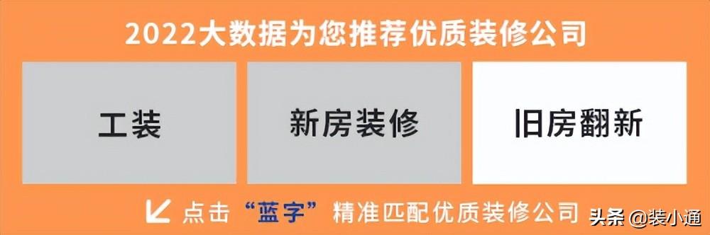 廈門十大家裝公司_廈門裝修公司推薦_廈門新房裝修家裝公司