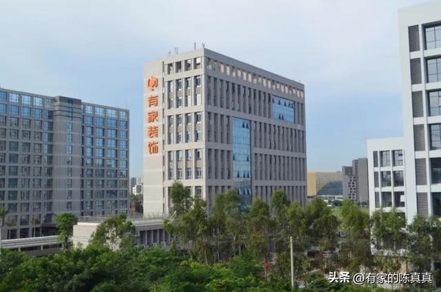 廈門裝修公司排名前十(廈門裝飾公司，廈門裝修公司口碑排行，廈門裝修公司前十強)(圖2)