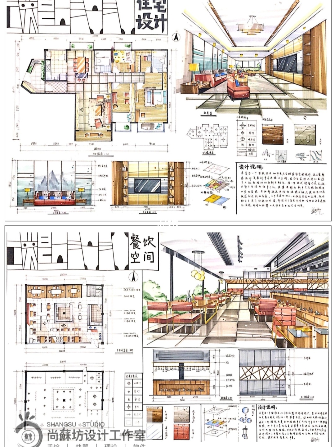 廈門的裝修設(shè)計(jì)公司_廈門裝修設(shè)計(jì)公司排名_廈門裝修設(shè)計(jì)公司哪家好