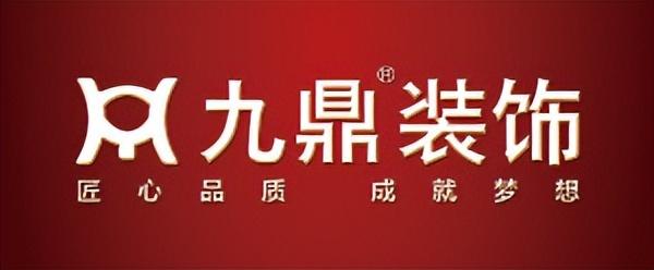 廈門市比較好的裝修公司_廈門裝修市好比較公司排名_廈門裝修公司排名大全