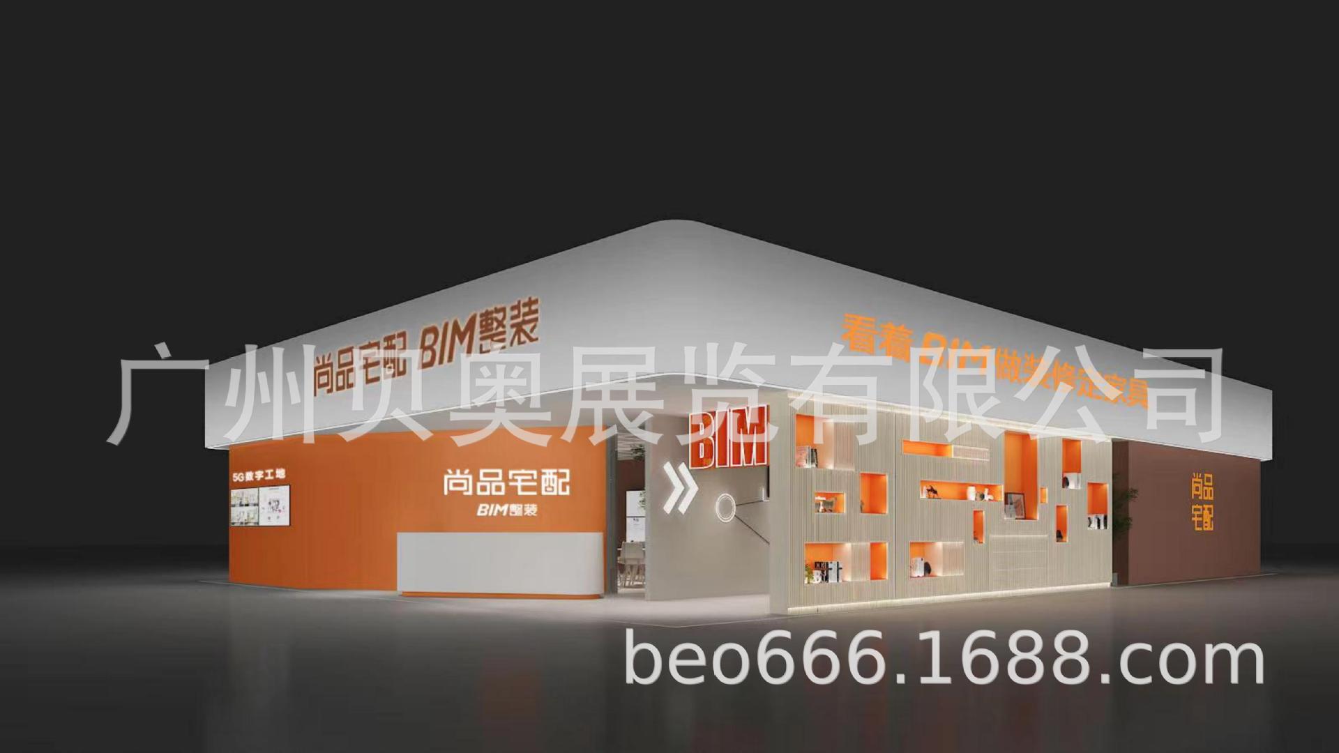 廈門家裝建材展覽會(huì)_廈門家裝展_廈門家裝展會(huì)