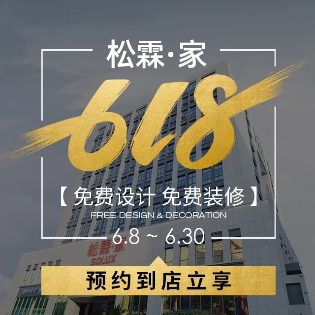 廈門裝修電話號碼查詢_廈門裝修公司電話_廈門裝修電話