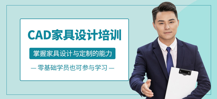 廈門裝修設(shè)計公司排名6_裝修設(shè)計公司廈門_廈門裝修設(shè)計公司前十排名