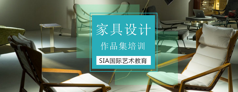 廈門裝修設(shè)計公司排名6_廈門裝修設(shè)計公司前十排名_裝修設(shè)計公司廈門