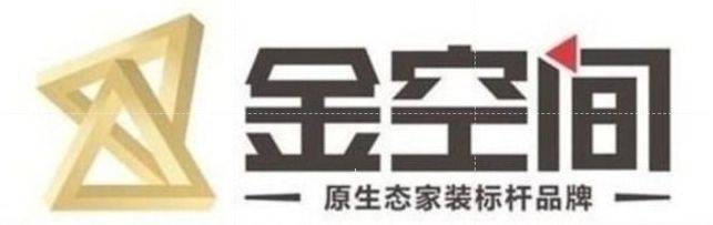 廈門市裝修裝飾公司_十強(qiáng)裝修裝飾公司廈門_廈門裝修公司十大排名