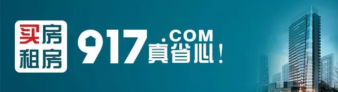 公積金廈門裝修貸款怎么貸_廈門公積金裝修貸款_公積金廈門裝修貸款能貸多少