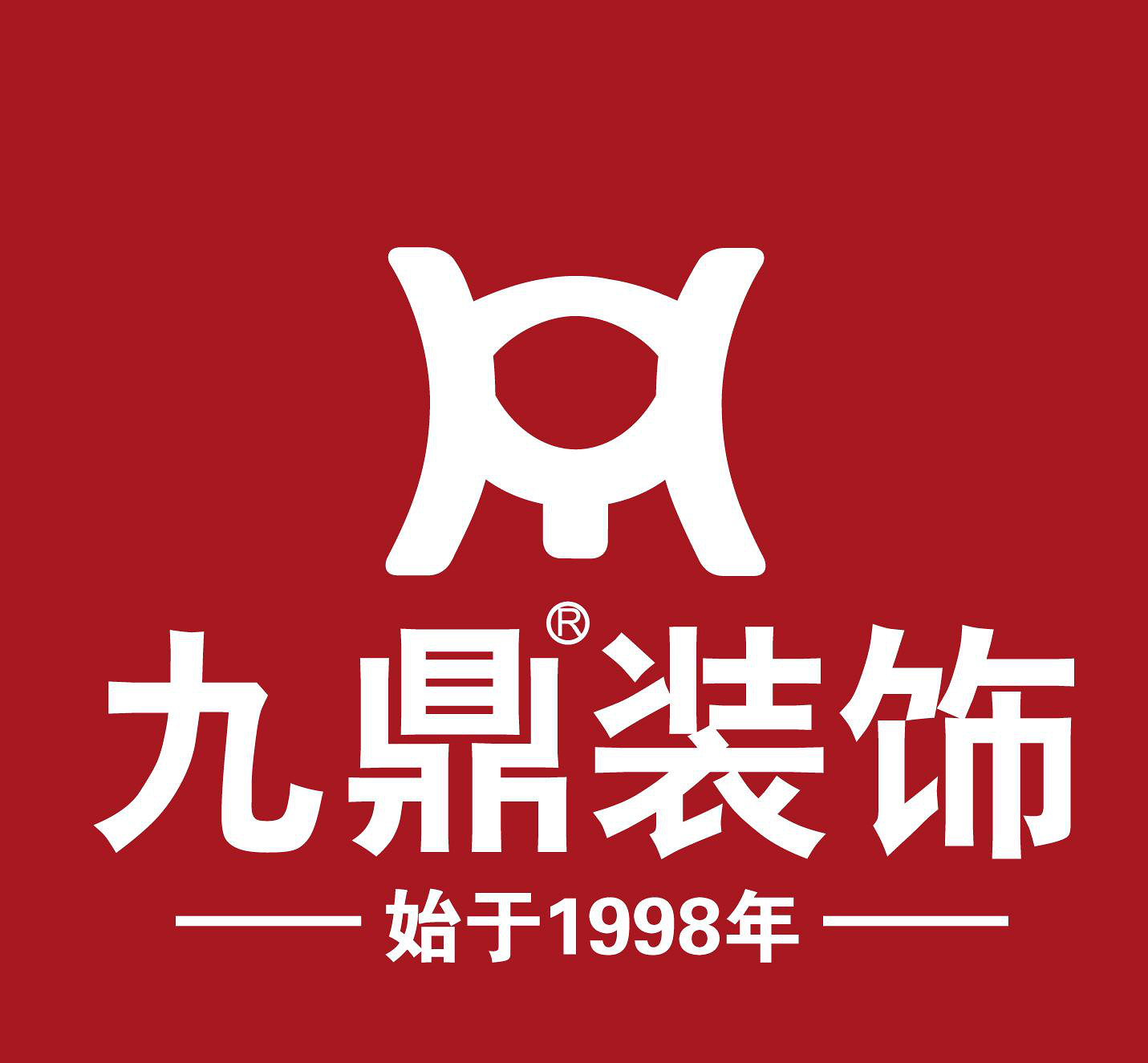 廈門裝修家公司哪家好_廈門家庭裝修公司_家裝修公司廈門