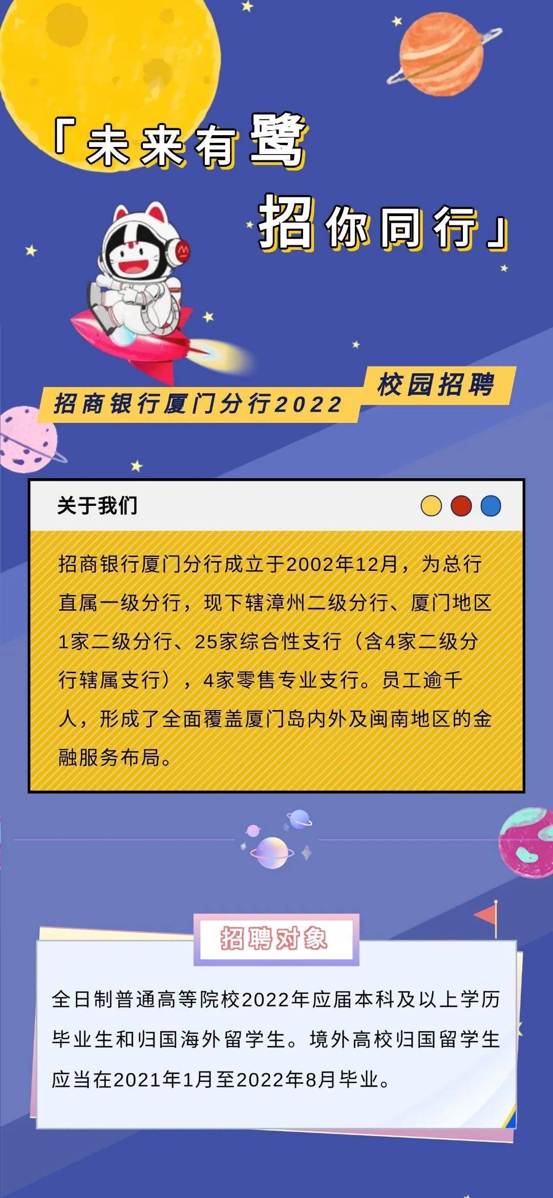 廈門裝修公司哪家口碑最好_廈門裝修公司排名前十_裝修公司廈門