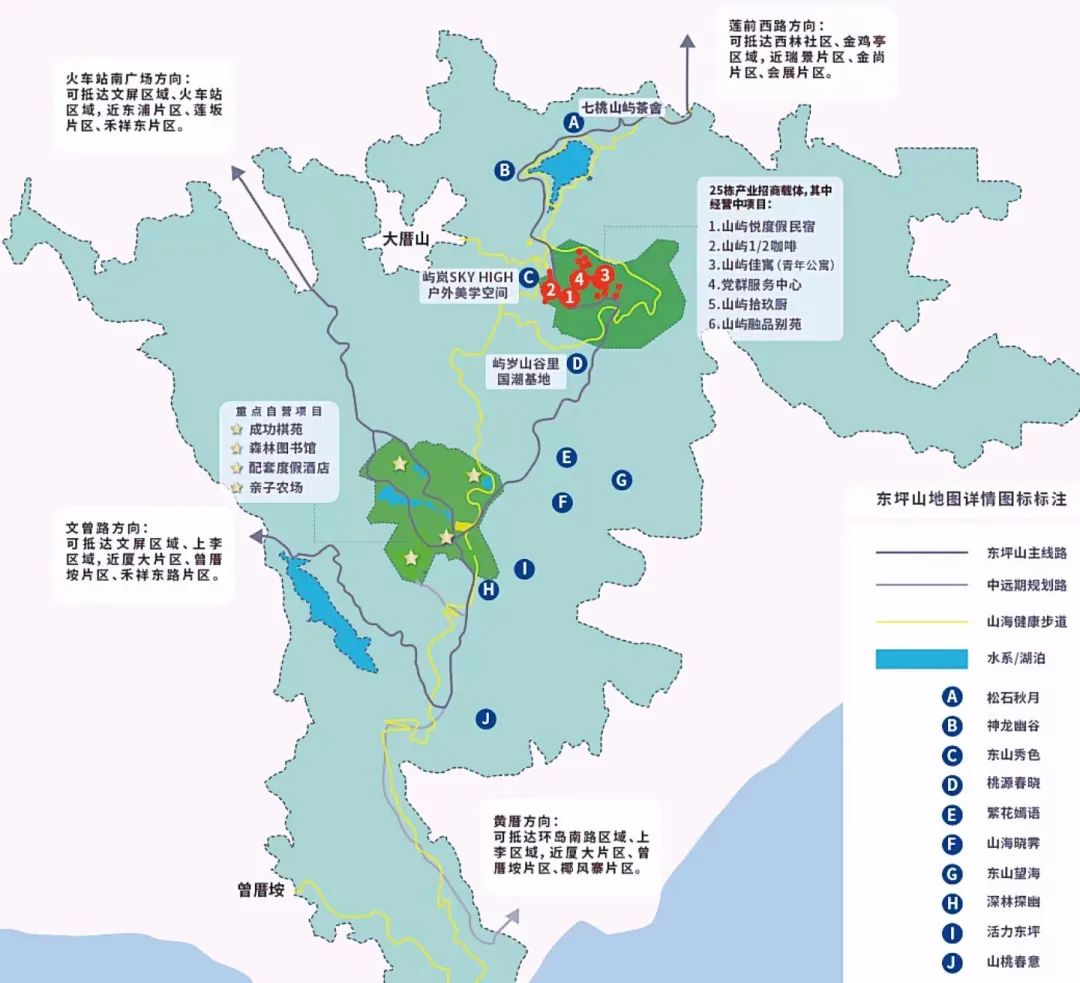 廈門布置婚慶的地方_廈門婚禮布置_廈門婚慶布置