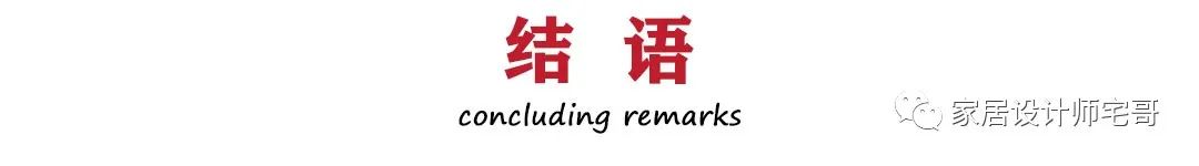 廈門套房裝修_廈門 小戶型裝修_廈門裝修推薦