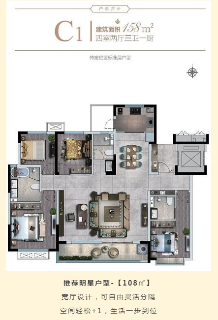 廈門裝修網站_廈門裝修網站排名_廈門裝修網