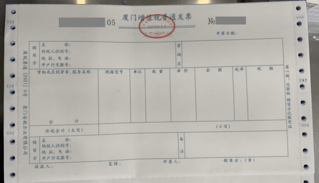 廈門家裝市場_廈門家裝公司排名前十_廈門市家裝價格