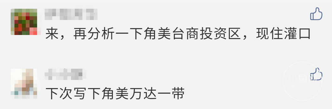 廈門裝修噪音擾民投訴電話_廈門裝修多少錢一平方_廈門ktv裝修