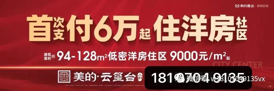 廈門銀行裝修貸款利率_廈門裝修貸哪個(gè)銀行利率低_廈門裝修貸款額度