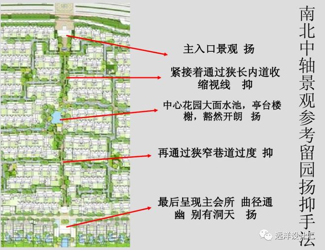 廈門別墅裝飾_中式別墅廈門裝修公司推薦_廈門中式別墅裝修公司