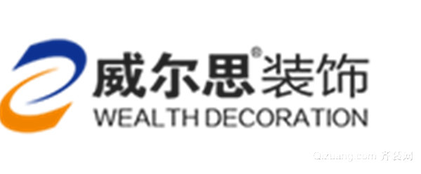 廈門十大裝修公司之威爾思裝飾logo