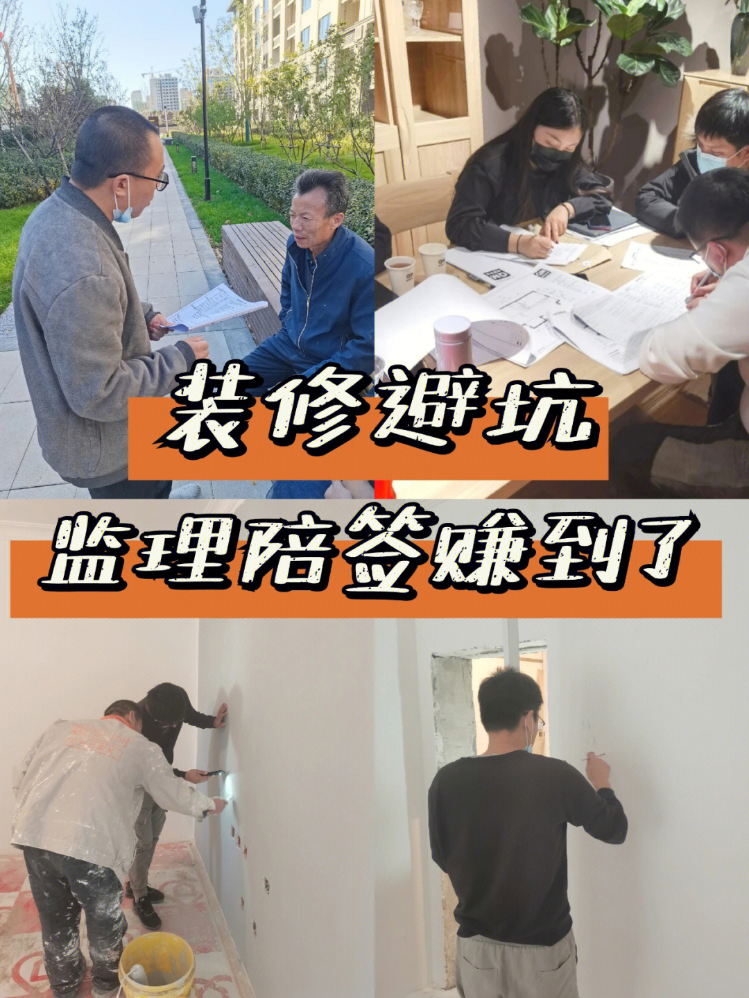 廈門(mén)裝修公司有家_廈門(mén)裝修家公司有幾家_廈門(mén)裝修家公司有哪些