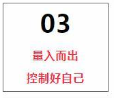 裝修價格廈門_廈門 裝修報價單_廈門裝修公司報價明細表