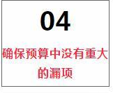 裝修價格廈門_廈門 裝修報價單_廈門裝修公司報價明細表