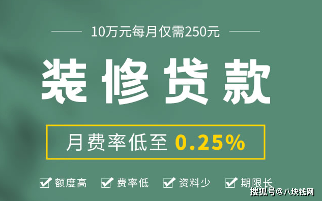 廈門房產(chǎn)裝修_廈門套房裝修_廈門普通住宅裝修