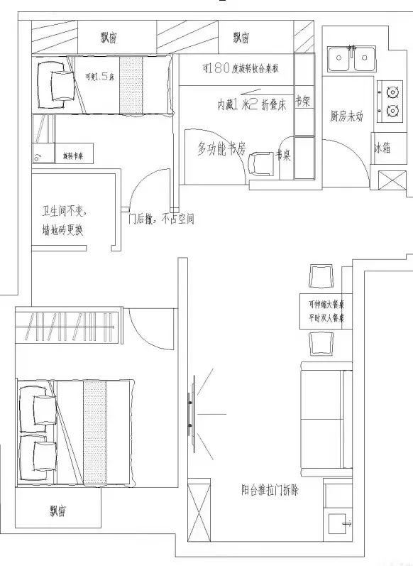 廈門房子裝修全包多少_廈門裝修房子全包價格一般多少_廈門豪華全包裝修