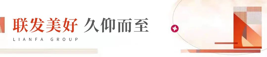 廈門(mén)裝飾風(fēng)格世界遺產(chǎn)_廈門(mén)裝飾公司排名_裝飾廈門(mén)