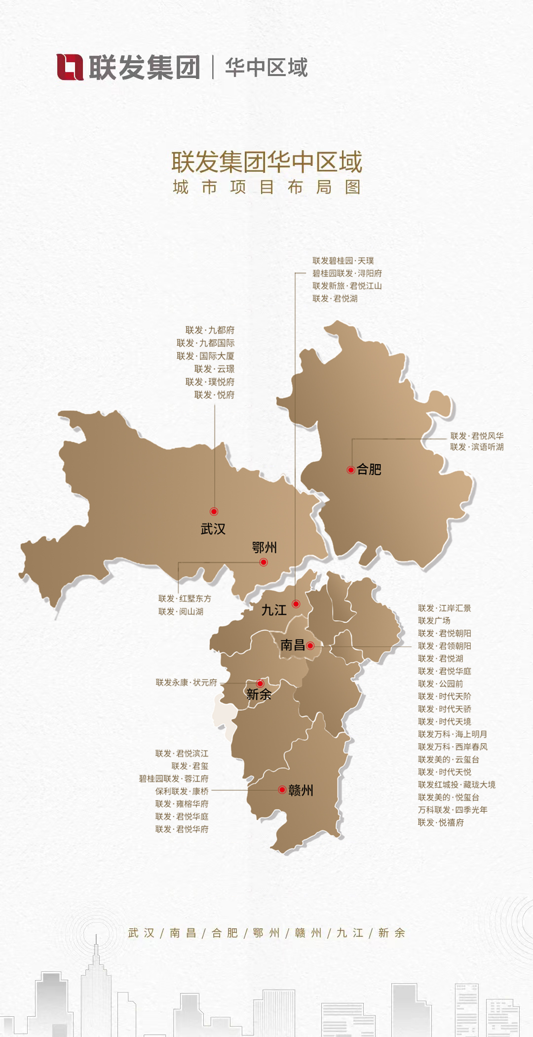 廈門(mén)裝飾公司排名_裝飾廈門(mén)_廈門(mén)裝飾風(fēng)格世界遺產(chǎn)