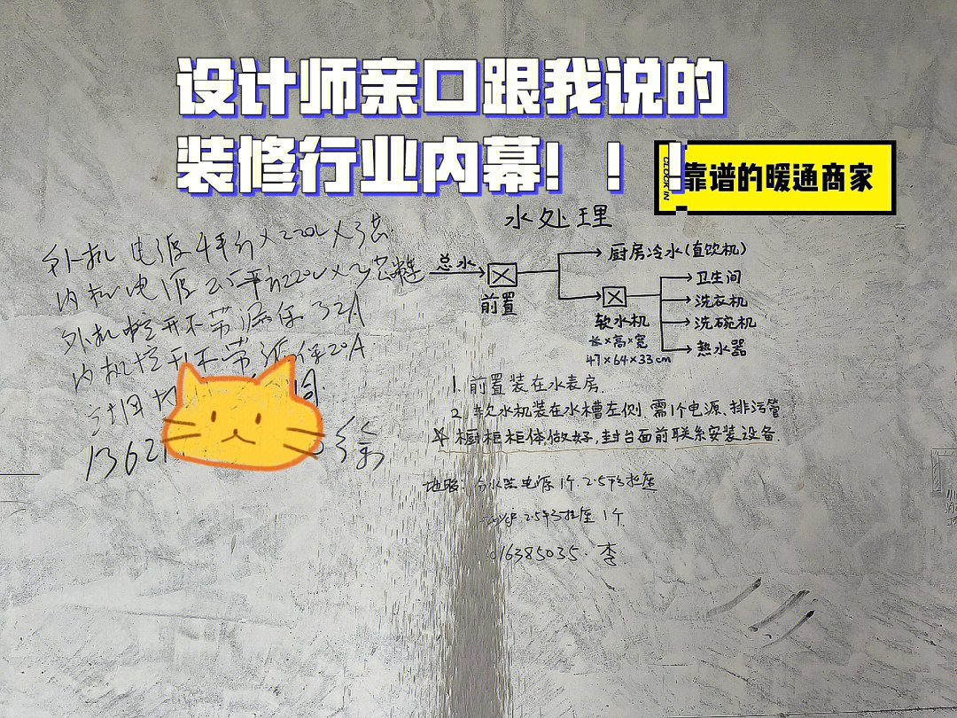 廈門周末可以裝修施工嗎_廈門周末裝修擾民可以報(bào)警嗎_廈門周末可以裝修嗎