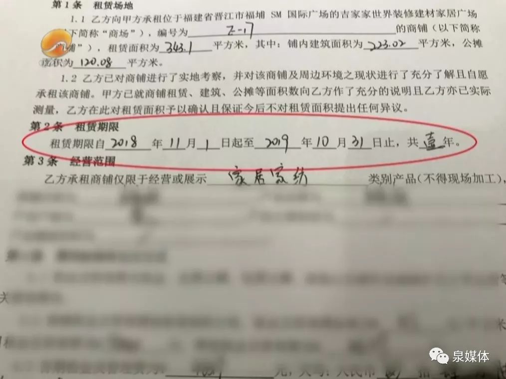 廈門(mén)裝修公司哪家口碑最好_廈門(mén)裝修公司排名前十_裝修廈門(mén)