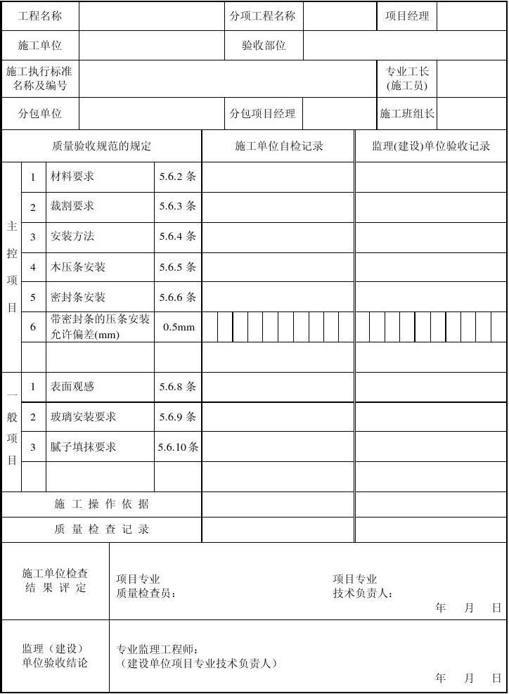 廈門裝修房子全包價格_廈門意式全包家裝_廈門全屋整裝的公司