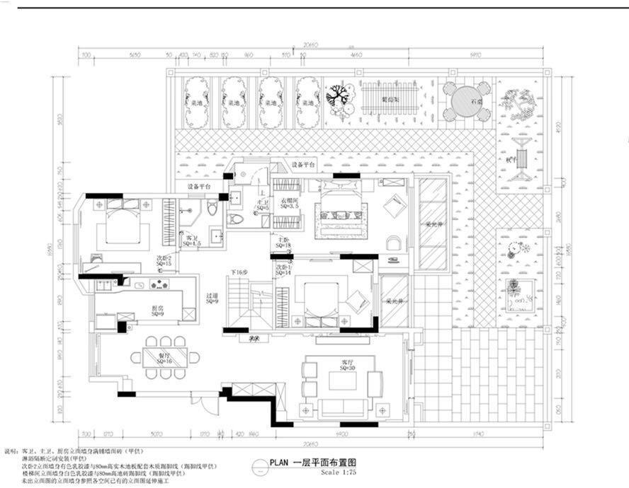 我家裝修的360平米中式風格，半包花了22萬元，值不值？-正榮學府壹號裝修